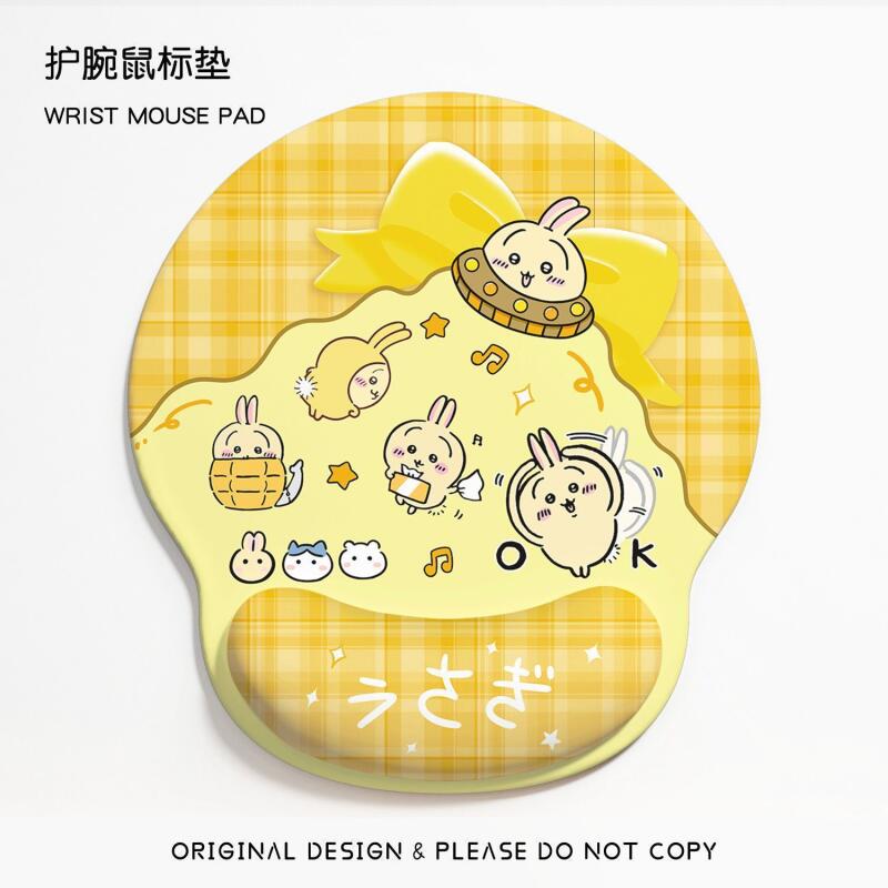 Wrist Rest Pad - Podkładka pod mysz Anime Chiikawa z
