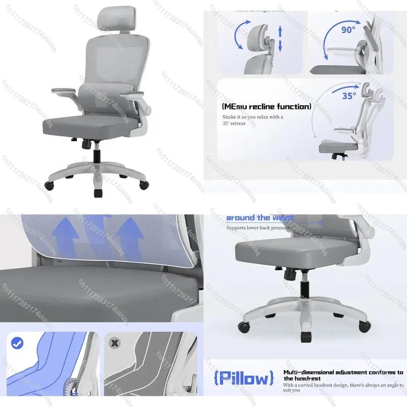 Home Office Library - Nowoczesne krzesło biurowe z tkaniny, ergonomiczne,