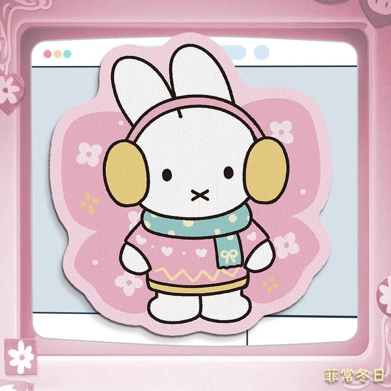 Podkładka pod mysz Anime Miffy – Wrist Rest Pad recenzja i cena