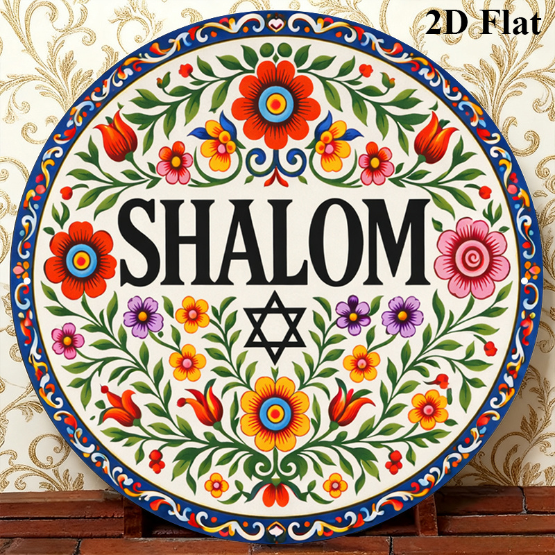 CIFBUY Vintage Shalom Hebrajsk – Home Office Room recenzja i cena