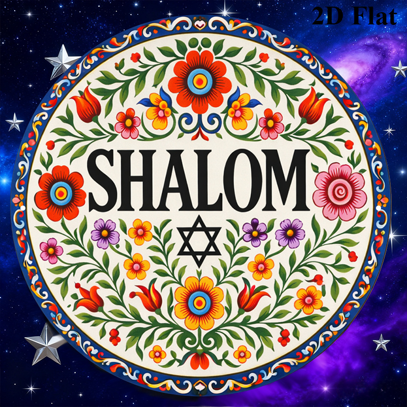 CIFBUY Vintage Shalom Hebrajsk – Home Office Room recenzja i cena
