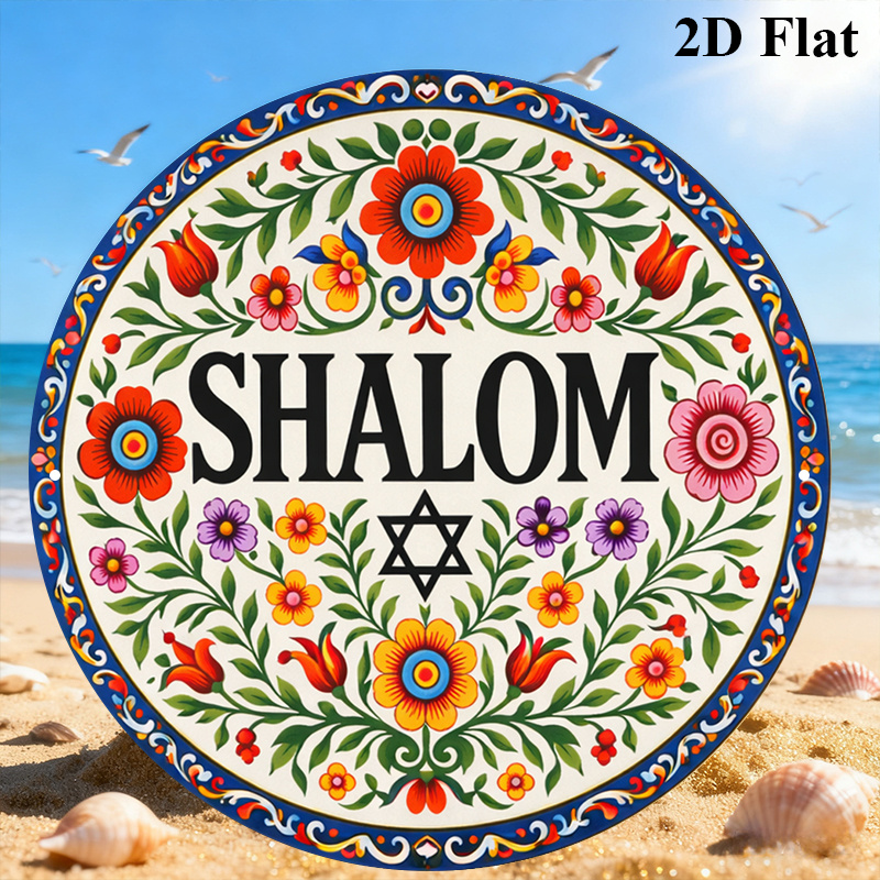 CIFBUY Vintage Shalom Hebrajsk – Home Office Room recenzja i cena