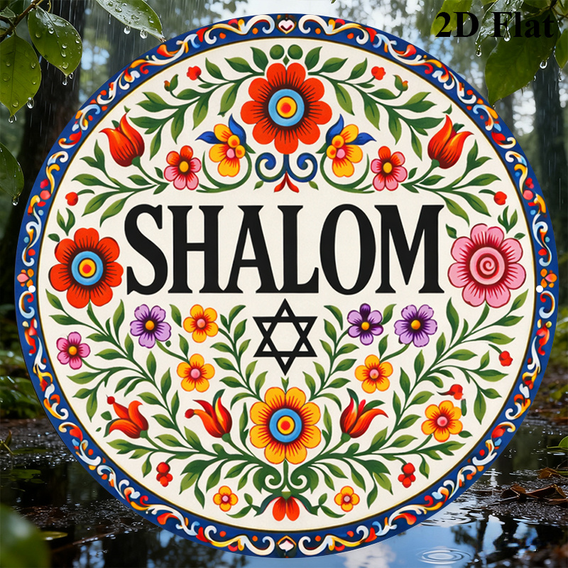 CIFBUY Vintage Shalom Hebrajsk – Home Office Room recenzja i cena