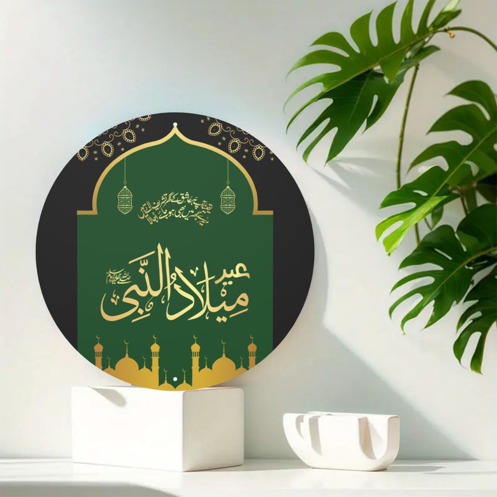CIFBUY Vintage Islamska Arabsk – Home Office Room recenzja i cena