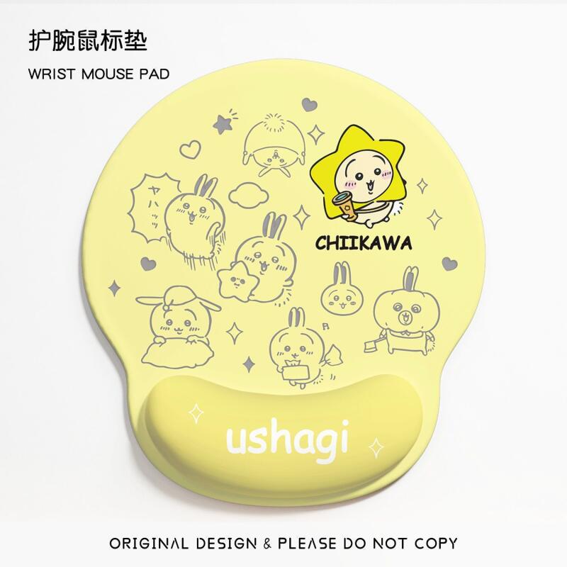 Podkładka pod mysz Anime Chiik – Wrist Rest Pad recenzja i cena