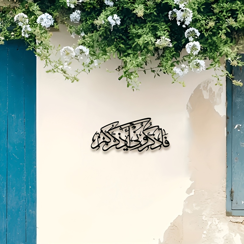CIFBUY Vintage Arabska Kaligra – Home Office Room recenzja i cena