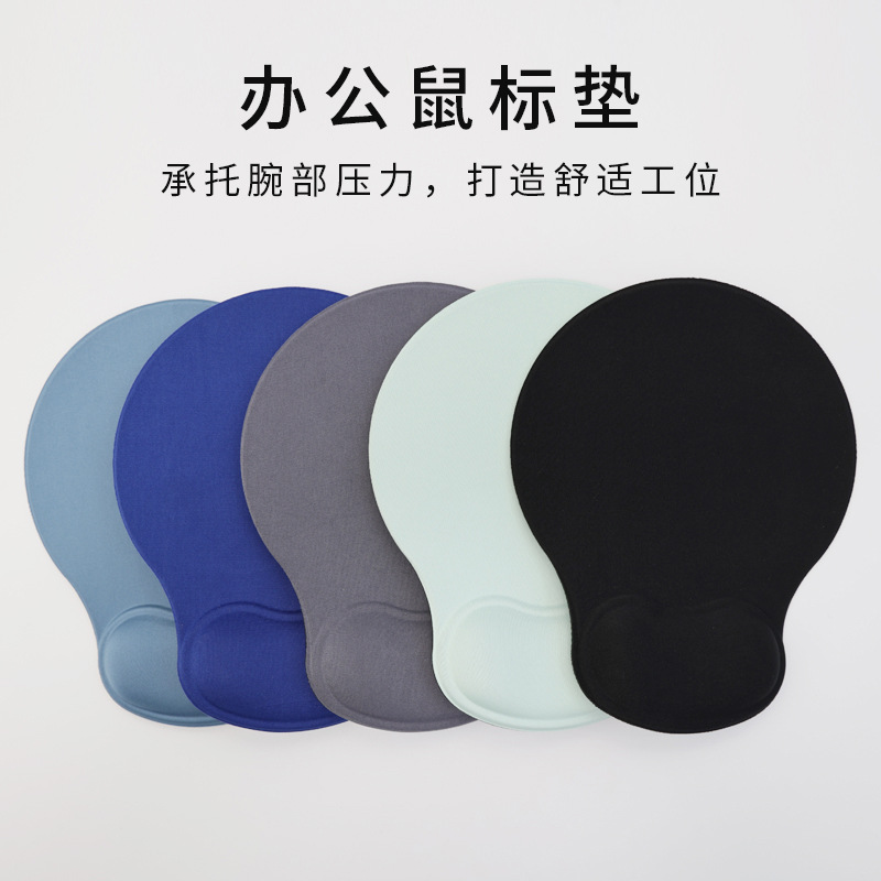 Ergonomiczna podkładka pod mys – Wrist Rest Pad recenzja i cena